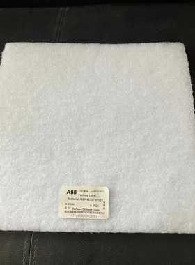 国产滤网SK31731S