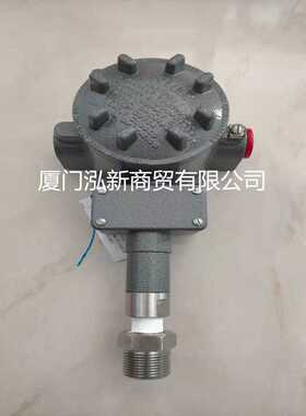 SOR索尔压力开关 差压开关 BH-002031-002  BH-002017-002
