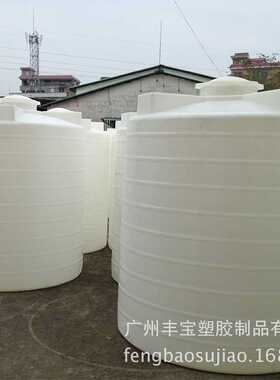 2000L PE塑料水塔储水桶 白色水塔 耐酸碱  污水处理塑料水桶