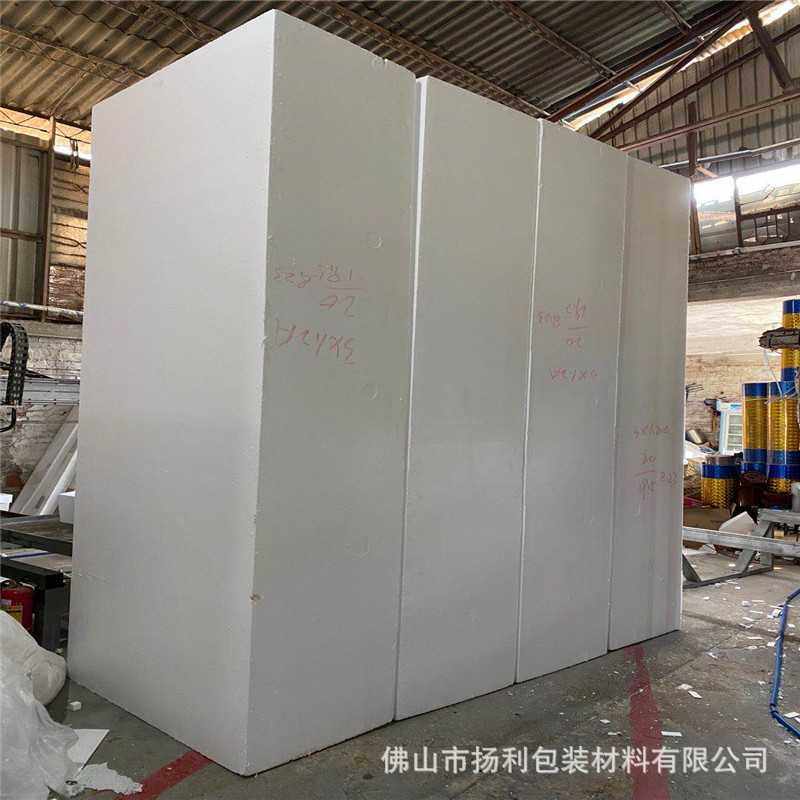 高密度EPS泡沫板雕塑泡沫拍摄道具 婚庆舞台装饰泡沫雕刻大板厂家,玩具/童车/益智/积木/模型,垂直悬浮玩具,淘宝优惠券,粉丝福利购,淘宝优惠卷