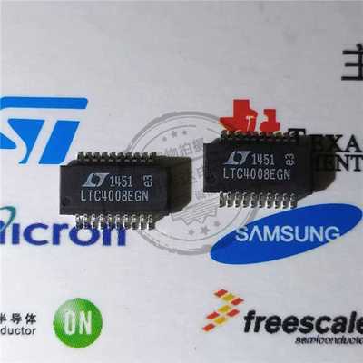 LTC4008EGN 电源管理芯片 SSOP20 LTC4008 原装进口现货