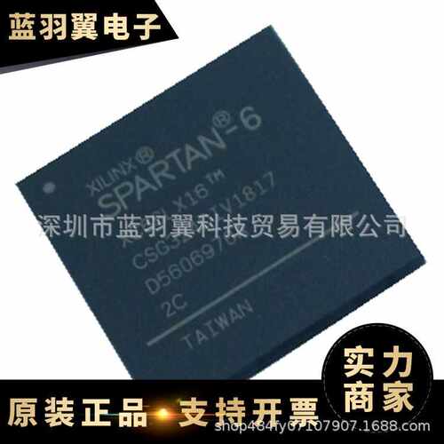 优势供应 XC6SLX16-CSG324 封装BGA 可编程门阵列芯片 现货