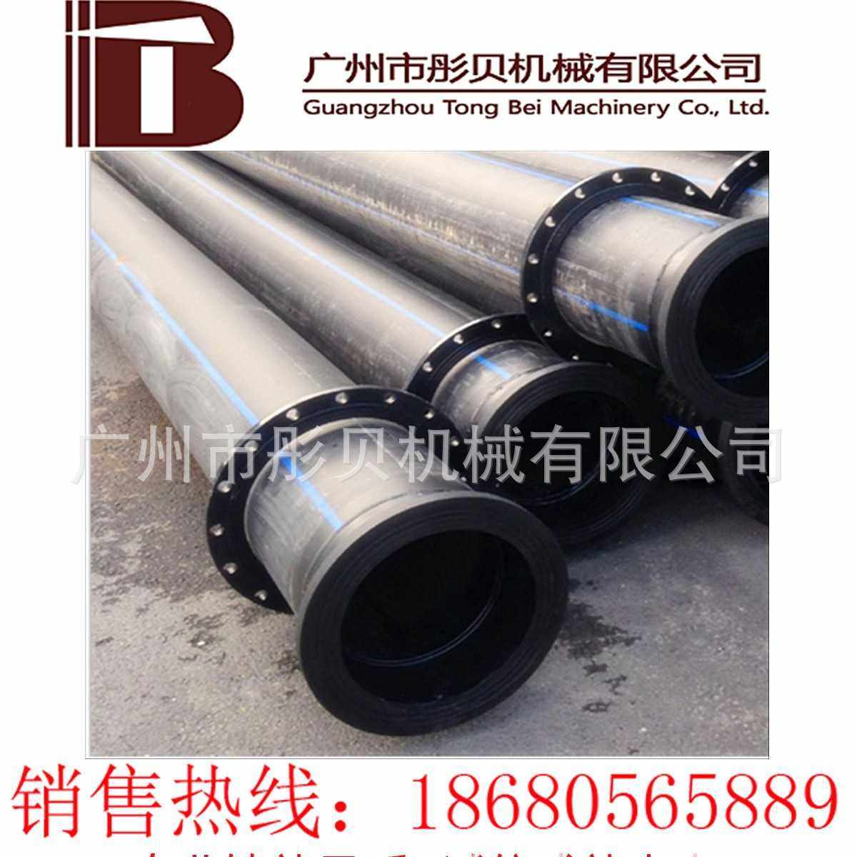 法兰连接PE排污管PE塑料管PE管,玩具/童车/益智/积木/模型,垂直悬浮玩具,淘宝优惠券,粉丝福利购,淘宝优惠卷