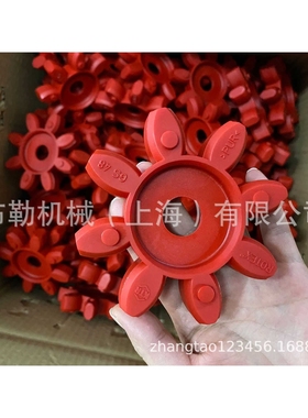 德国KTR ROTEX GS42 无齿隙梅花联轴器弹性体95/98SHA 紫色 橙色
