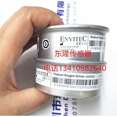 OOM201 氧电池