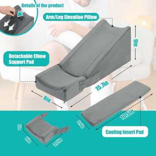 人体工程学支撑臂高枕A24肘托楔形枕头带口袋舒适的睡眠休息臂垫
