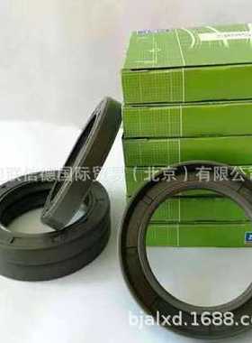 SKF骨架油封CR密封150*175*13/150*175*15/150*180*12