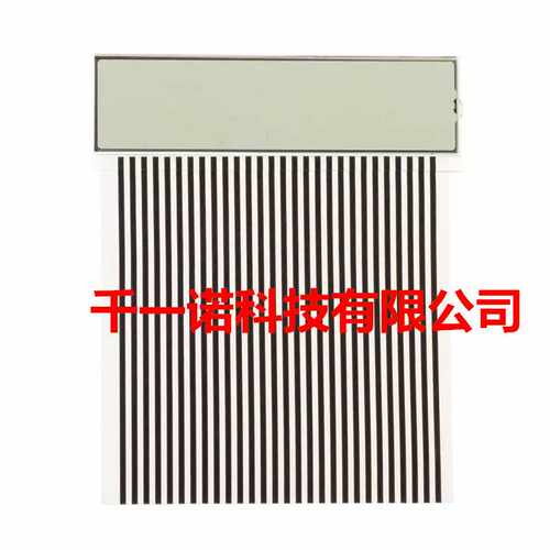 适用于Digital Clock LCD Display For Jaguar XJ6 XJ8 X300 XJR