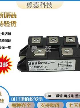 三社 SCA200BA160 SCE200BA160 SCA160AA160 可控硅 原装进口