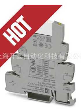 2966443 PLC-RSC-230UC/ 2AU/SEN - 继电器模块 2966443 全新
