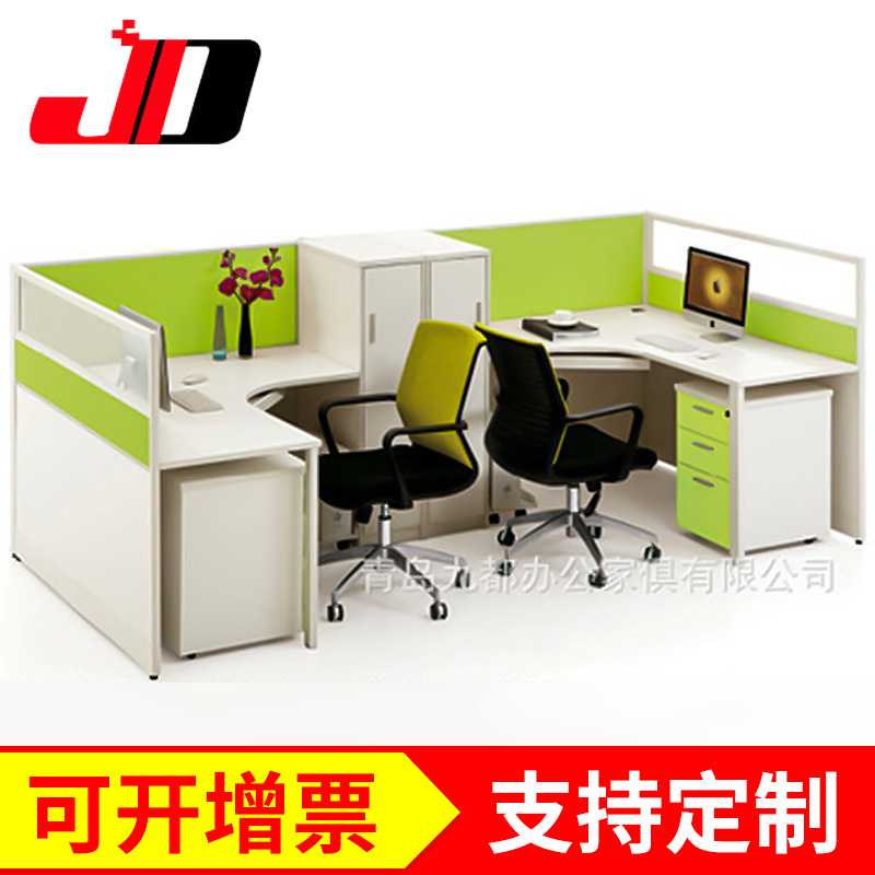 FMS30+50款工位桌2人位屏风隔断办公桌办公家具组合商用屏风桌