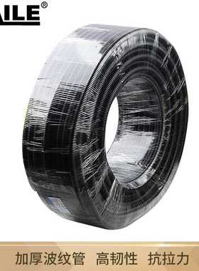 塑料波纹管外径25mm 加厚PP阻燃 黑色保护软管  100米/卷