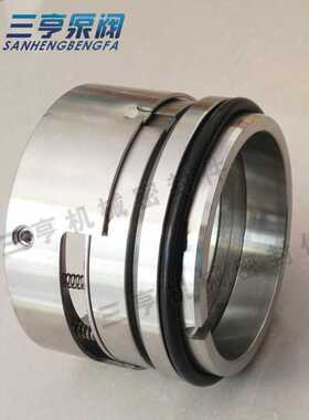 现货供应 机械密封M74N-125/G9 双吸泵机封 WWF合金材质