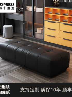 J^意式极简saba长条沙发凳衣帽间中岛凳设计师豆腐块脚踏卧室床