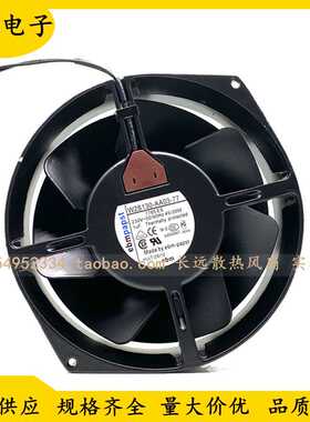 全新德国 EBMPAPST W2S130-AA03-77 17*15CM 230V风扇 全金属风机
