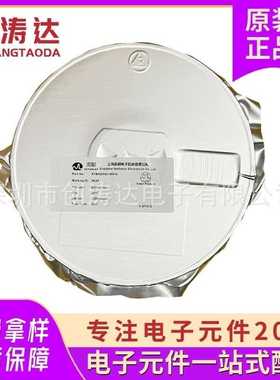 电池充电保护管理ICXT4052K421MR-G全灭全系列电源管理线性稳压IC