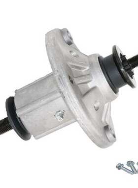 割草机主轴AM136733 适用于John Deere EZ Trak 143469 137097