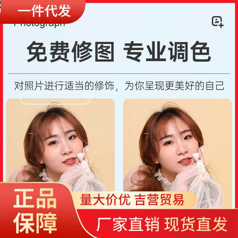 V45O九宫格相框摆台照片定 制挂墙做成相册儿童宝宝水晶加打印洗