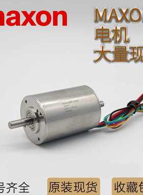 瑞士MAXON MOTOR EC10 14 20 32flat -i40马克森麦克森空心杯电机