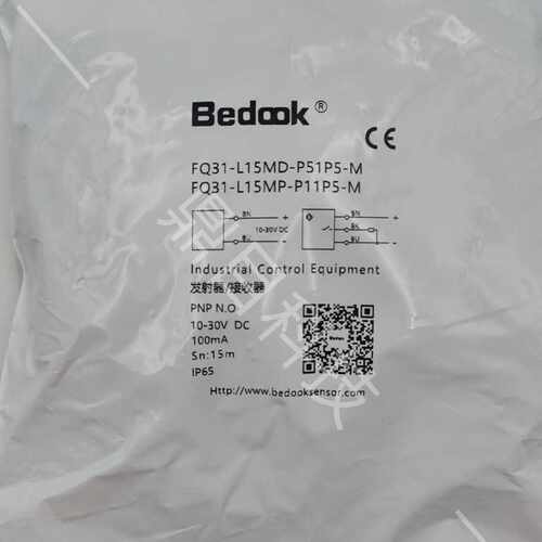 BEDOOK比杜克光电传感器FQ31-L15MD-P51P5-M价格再议