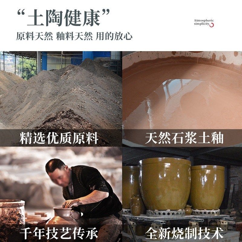 陶瓷水缸家用储水老式腌菜缸米缸庭院造景养鱼花T农村土陶粗陶瓦