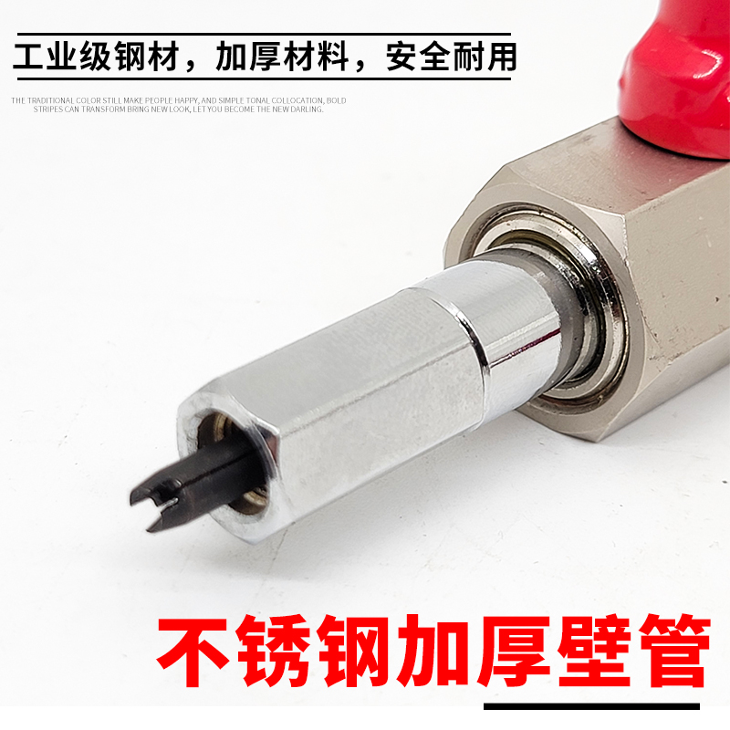 不锈钢手摇快速充气杆大货车轮胎加气I杆带表加长加厚管壁大开关