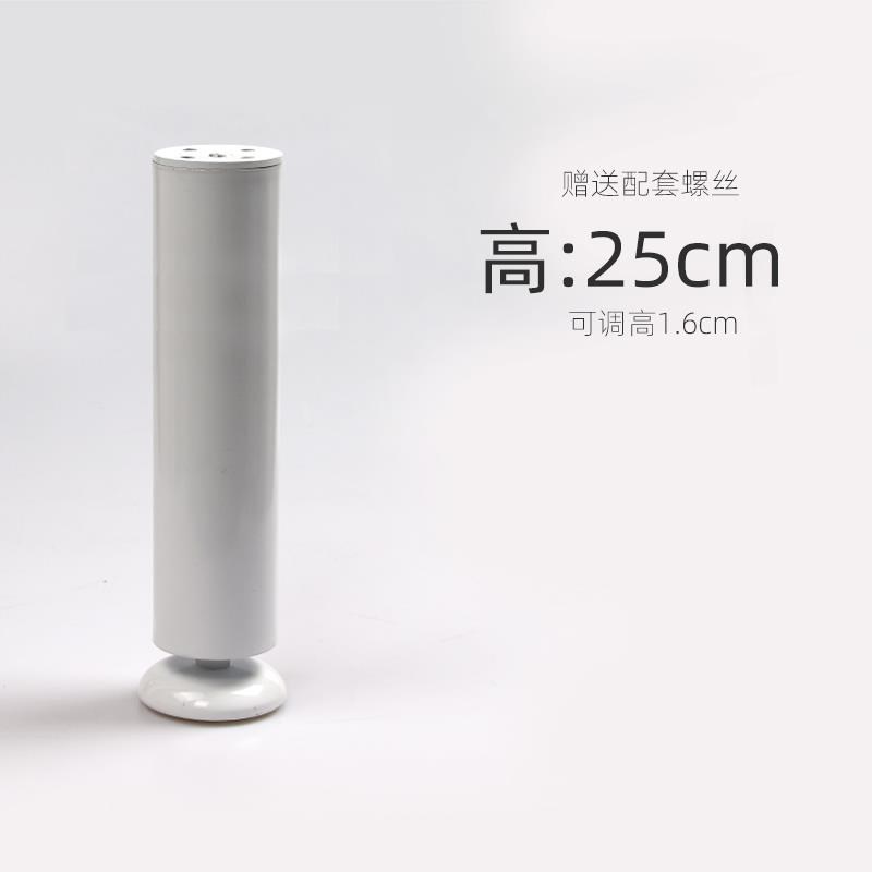不锈钢茶几家具脚沙发脚可调节柜脚。F桌腿支架家具脚加厚支电视