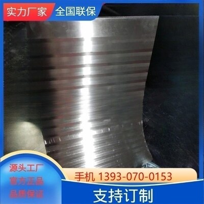 供应直线导轨铠防护罩 盔甲式防护I罩 自产自销盔甲防护罩