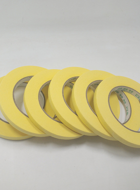 黄色美纹纸胶带 耐温80度v汽车喷漆纸胶带装修加厚纸胶高粘美纹纸