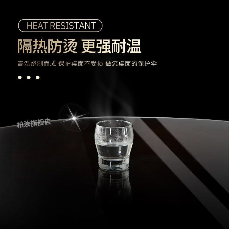 钢化玻璃桌面圆形耐高温防爆酒店圆台面防刮耐磨茶几透明玻璃圆盘