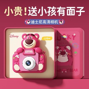 六一儿童节礼物女孩生日三女童玩具3到6岁以上小孩5网红4爆款