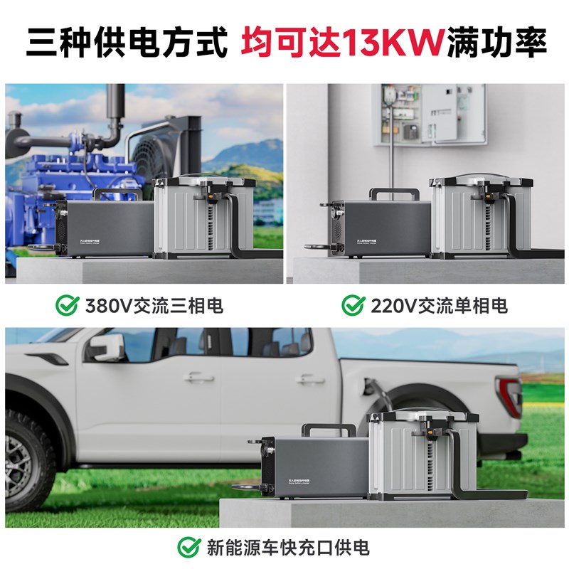 大疆t60无人机充电器农业打药植保机无人飞机专用车载电池充电器