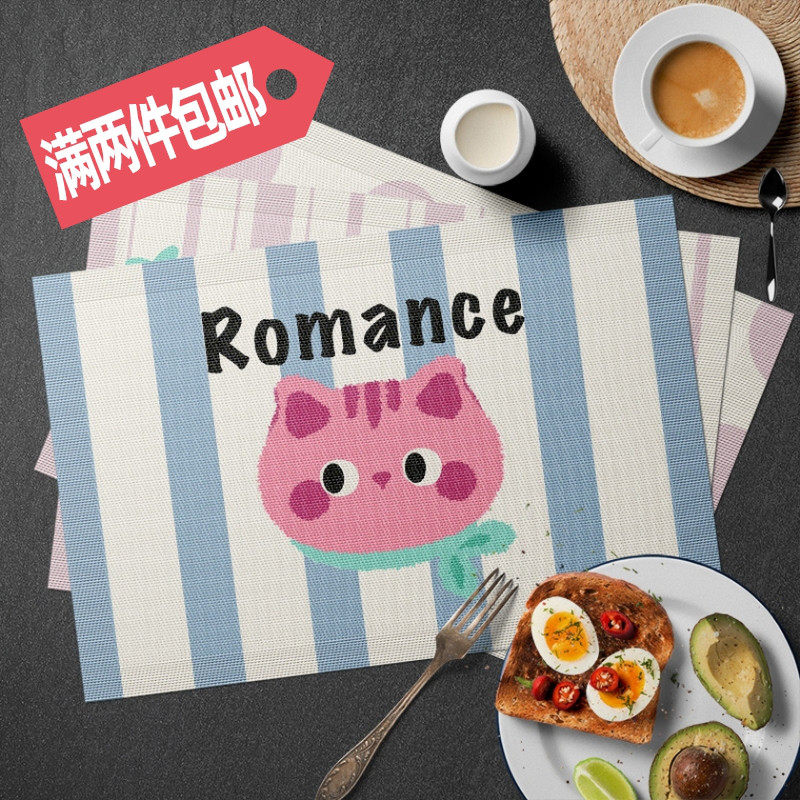 粉色小猫 卡通隔热垫PVC餐桌防烫垫防水防油餐盘垫西餐垫装饰垫