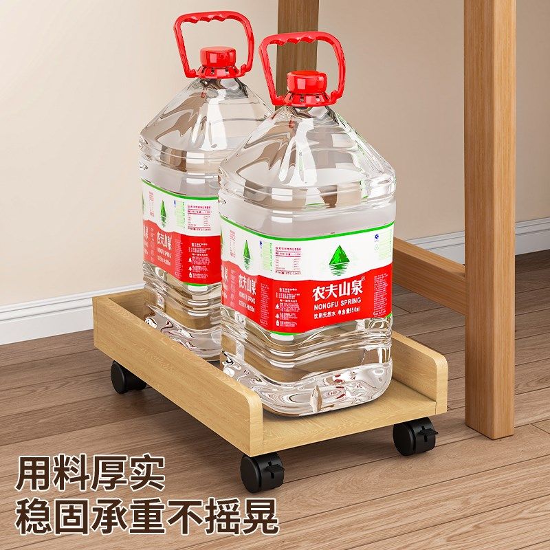 电脑主机箱托架移动底座托盘放主机的架子放置架桌下置物架增高架