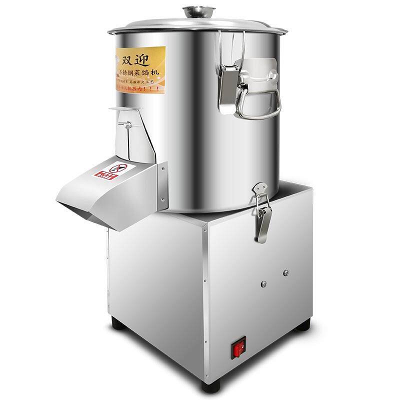 多功能切菜机商用绞菜机菜z馅打菜刹菜机岁菜机刀片配件