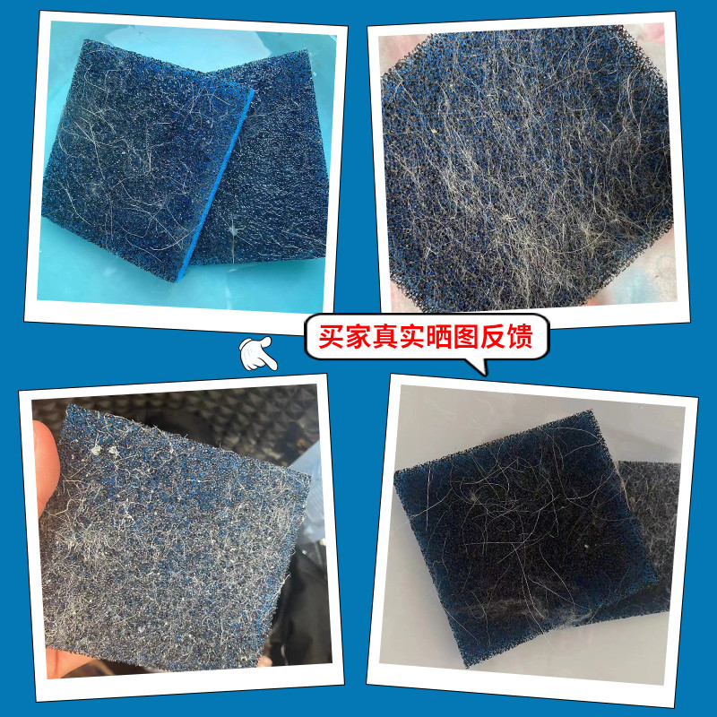 日式洗衣机粘毛神器滚筒滤毛器专用吸猫毛纸屑收集过Y滤家用清理
