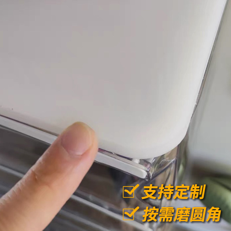 pp塑料板桌面板定制圆形摺叠桌办公桌板材书电脑桌台X面小餐桌板,五金/工具,塑料板,淘宝优惠券,粉丝福利购,淘宝优惠卷