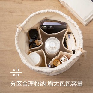 小毛团织品束口内胆包帆布水桶抽绳圆筒包收纳包Z内袋包中包