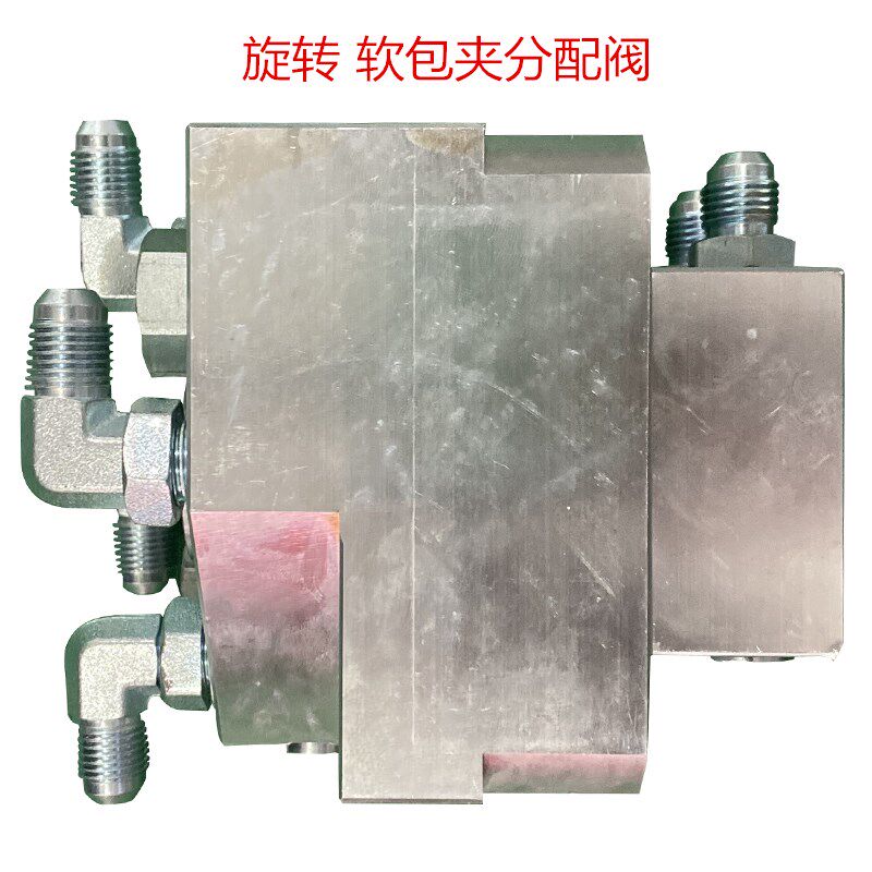 卡斯卡特软包夹配油阀抱车配件旋转抱L车配件叉车属具工厂店