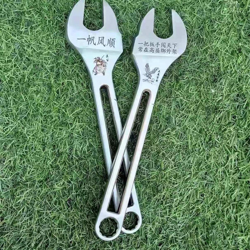 架子工专用扳手缕空搭棚架外架u工多功能19-21-22mm梅开二用呆扳