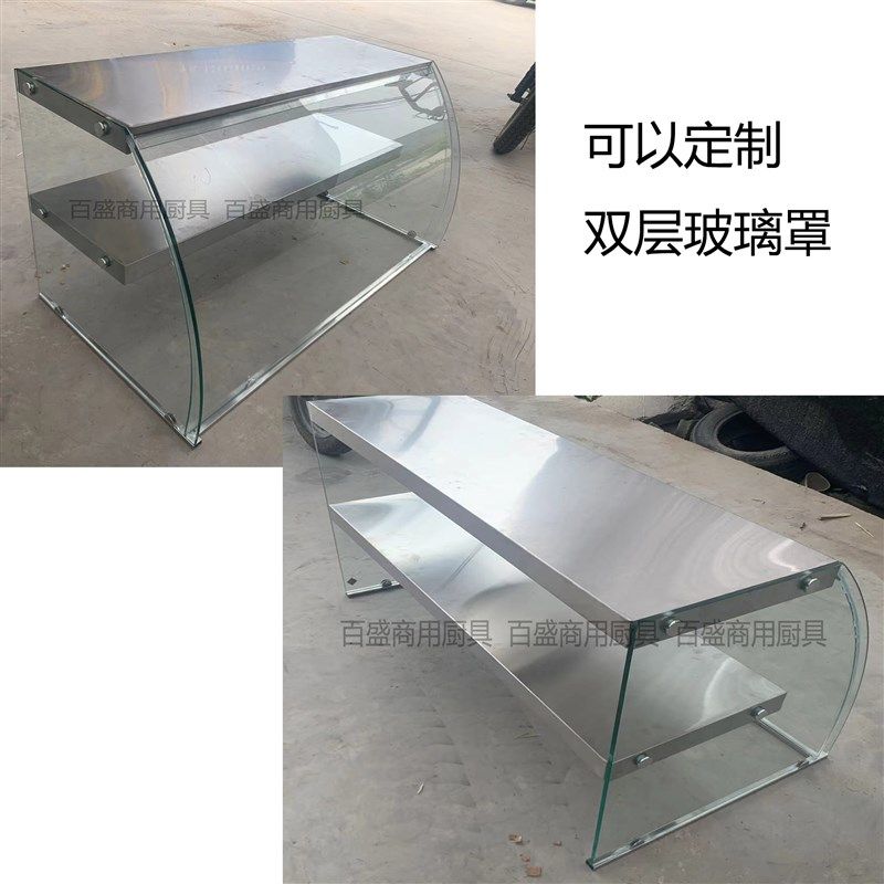 钢化玻璃罩商用保温台快餐台售饭台蒸菜台罩高P端可定制圆弧玻璃