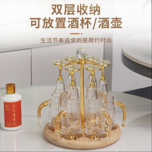 家用白酒杯收纳架子m金属倒挂白酒杯架竹制底一口杯分酒器收纳架