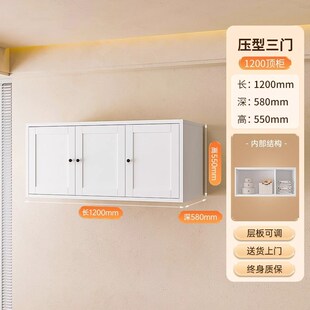钢制推拉b门衣柜家用卧室简约阳台柜铁艺衣橱出租屋金属大容量收
