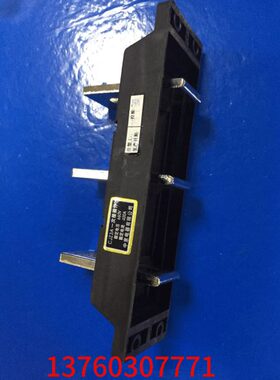 中意抽屉柜一次插件CJZ3A-250-400A630A 3级 动主电路插件CJZ3S