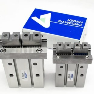 16F HFK10F 20F 25F 亚德客型底部安装 扁平气动手指气缸HFZ