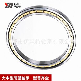 6088 6092 哈尔滨轴承工厂6068 530 6080 500 630M 6072