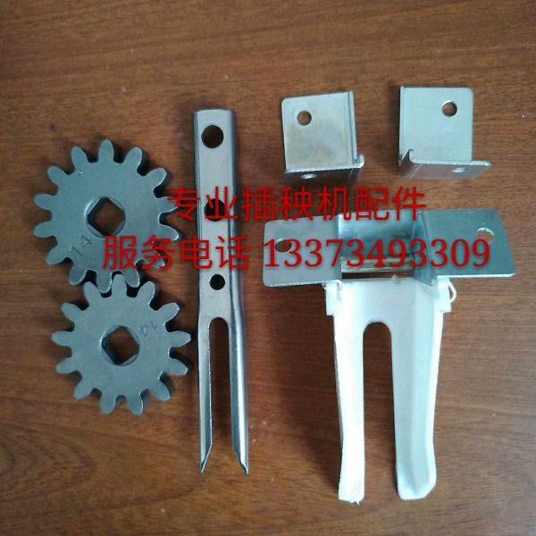 包邮久保田手扶插秧机配件spw48c 68c横向14下加大取苗量改装
