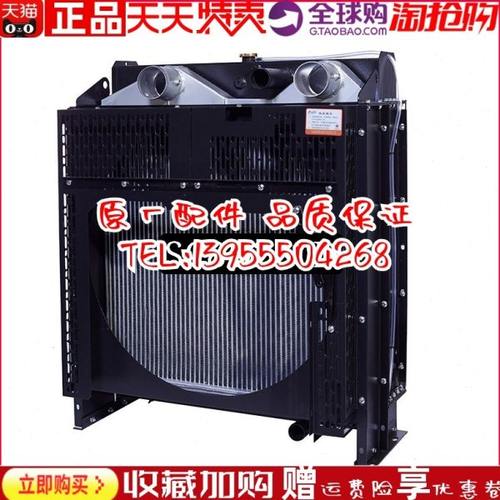 SC8D280D上柴200KW 千瓦 柴油机 发动机发电机组 冷却水箱 散热器