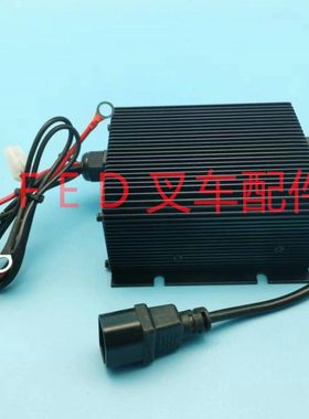中力EPT20-13EHJ充电器电动搬运叉车地牛配件内置充电机SWCH24V5A