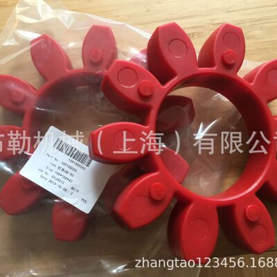 意大利SIT梅花联轴器弹性体TRASCO缓冲垫GRMP125/145星型震块CJ